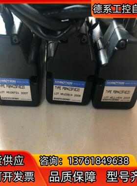 正品 成色好 PBM423FXE20 实物照.现货