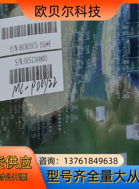 全新霍尼韦尔 Honeywell  Partno：80363