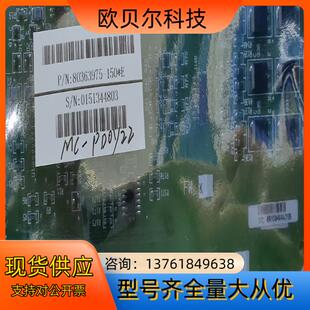 全新霍尼韦尔 Honeywell  Partno：80363