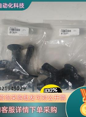 现货邦纳BANNER EZLSA-MBK-11 87521 安全