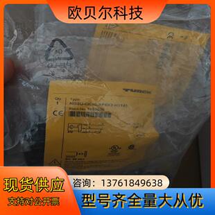 H1141 AP6X2 TURCK图尔克Ni35U CK40