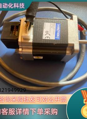 现货103H7123-621102-57680带编码器