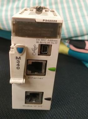 p342020功能正常使用，实物照片，有需要的老板欢迎议价