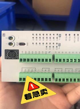 95新台达主机DVP28SV11T2销售 有多个