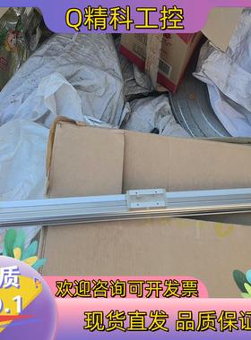 现货SMCMY1B16G-500 无杆气缸