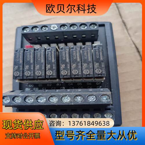 SiRON胜蓝 Y446 8位继电器模块