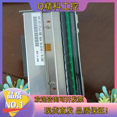 现货佐腾打印头KHT-107-12TAJ2-SKB 成色摄