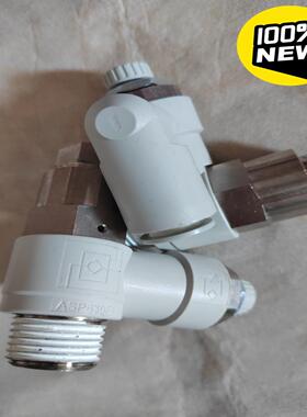 ASP630F-04-12S全新原装调速阀 正品