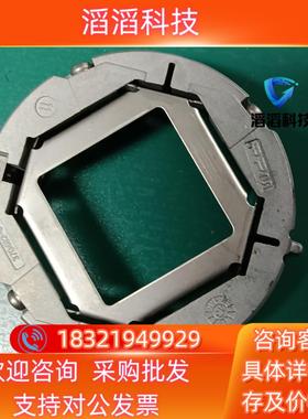 现货海德汉编码器支架   原装   ID  370482-0