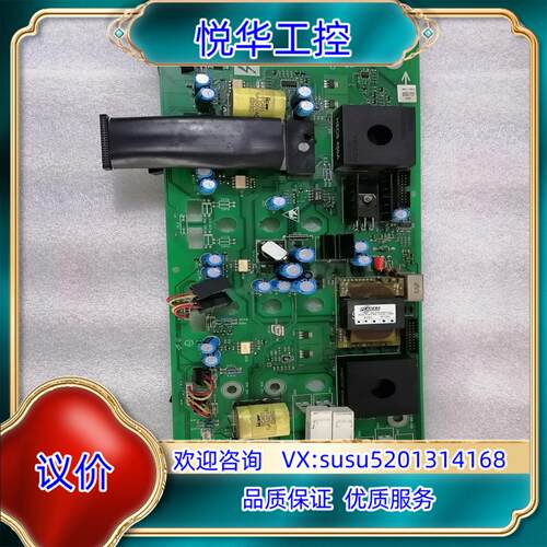 原装CT LTD UD46丹佛斯变频器板子，拍摄，议价