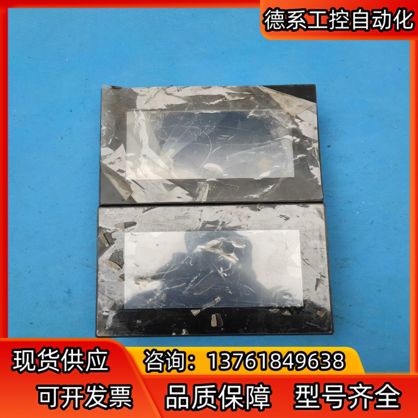 GS2107-WTBD 触摸屏 显示正常 触摸板碎