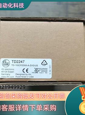 现货全新原装 IFM易福门 TD2247 温度变送器拍