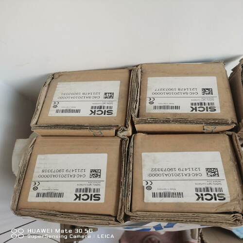 西克传感器光栅C4C-EA12010A10000