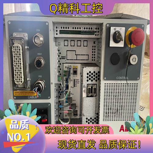 现货ABB机器人IRC5 Compact紧凑型控制柜