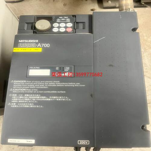 【荣强工控】三菱变频器FR-A720-11K 11KW 实物图、功能包好