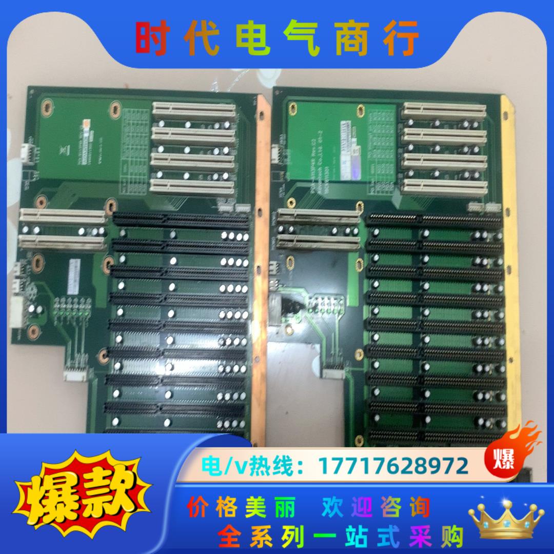 研华工控机主板底板PCA-6113P4R REV.C2议价