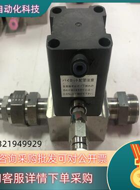 AMD412-12S-0-3 CKD 药液阀