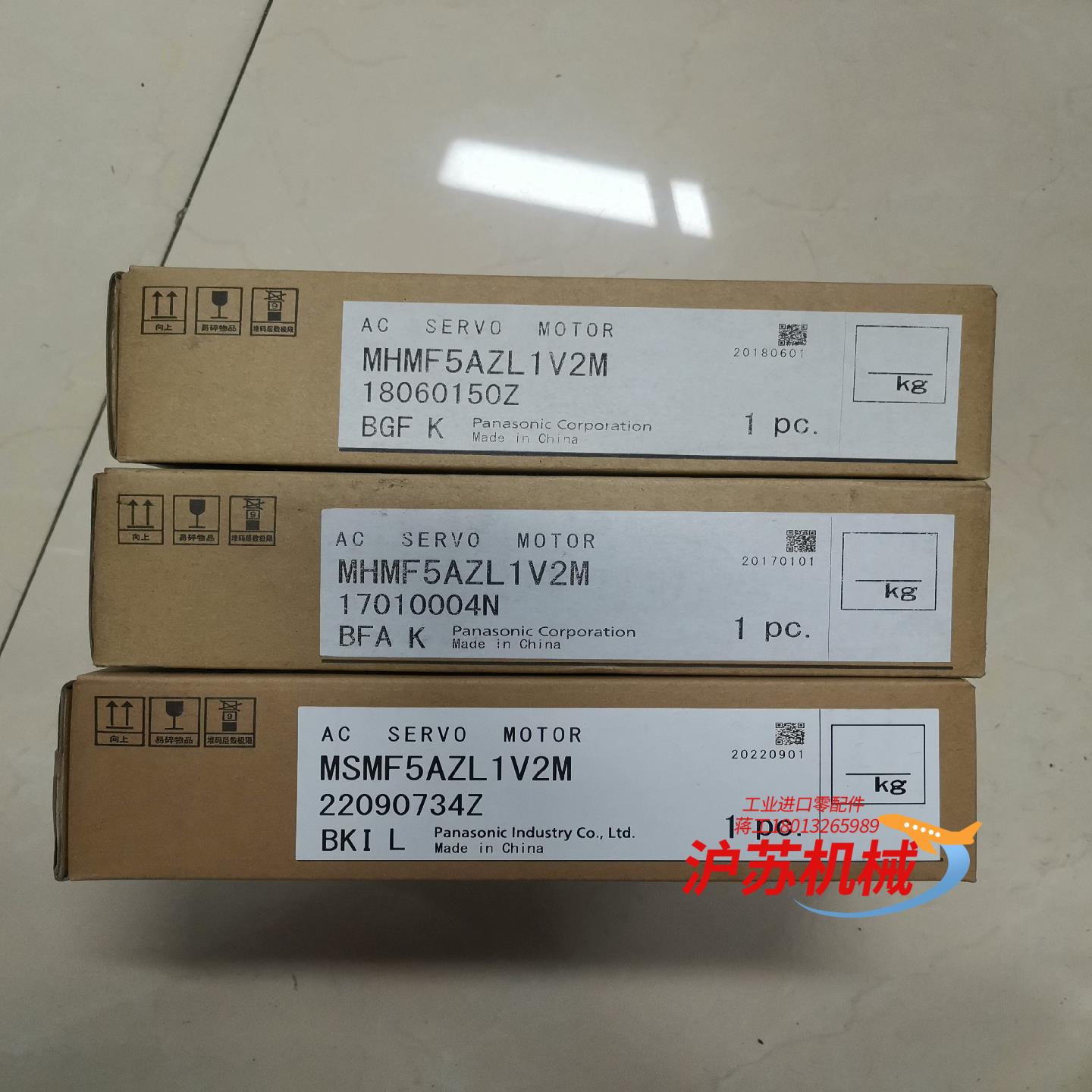 全新原装A6 MSMF5AZL1V2M/MHMF5AZL