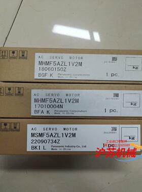 全新原装A6 MSMF5AZL1V2M/MHMF5AZL