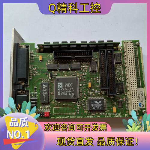 现货SPECTRO 德国斯 ECB486VGS EEV 0.