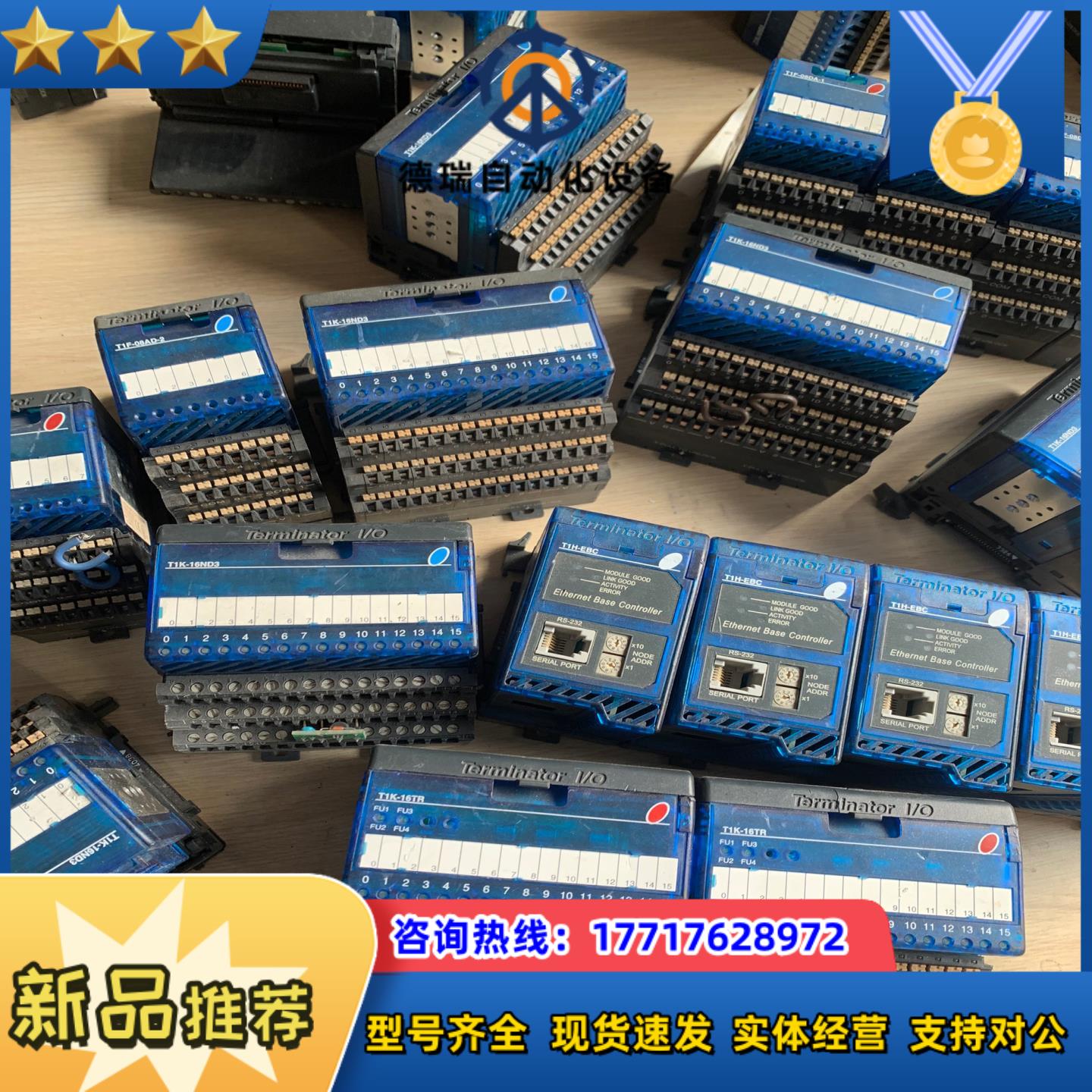 KOYO光洋模块T1F-08AD-2 T1K-01AC T1议价