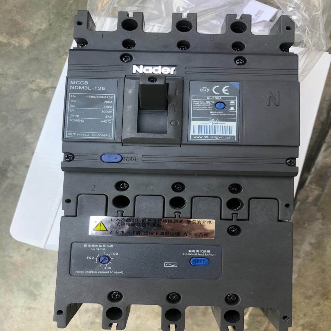 良信NDM3L-125/4300B漏电断路器。