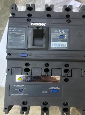 良信NDM3L-125/4300B漏电断路器。