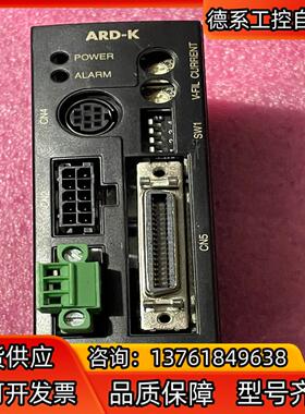 Orientalmotor ARD-K驱动