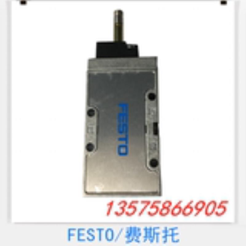 费斯托 FESTO 电磁阀 MFH-5-1/4-L-B 31010