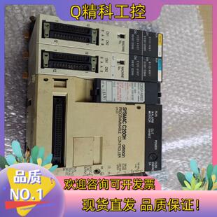 现货PLC模块C200H-CPU01-E /C200H-O