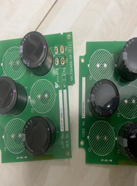 [德峰]YPCT31455-1A etx003750拆机电路板