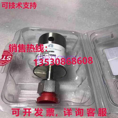 0190-72680真空计库存现货