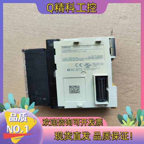 现货模块CJ1W-DA08V 外观拍摄 功能正常使用