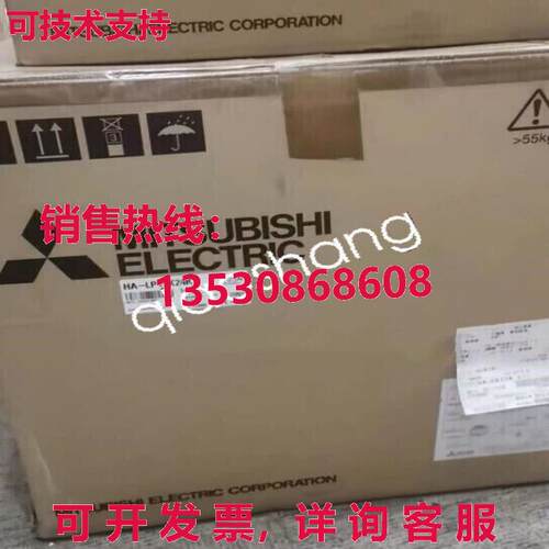 原装供应IN BOX Mitsubishi HA-LP15K24K Servo Motor  or