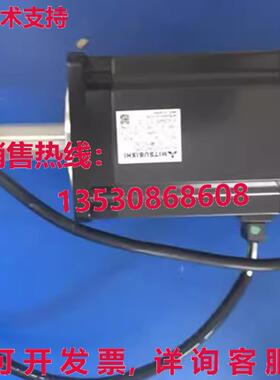 原装供应 AC SERVO 发动机 HC-MF52-S3 HCMF52S3