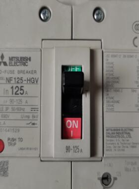 断路器NF125-SGV NF125-LGV NF125-HGV 3P 4P16-125A电磁可调议价