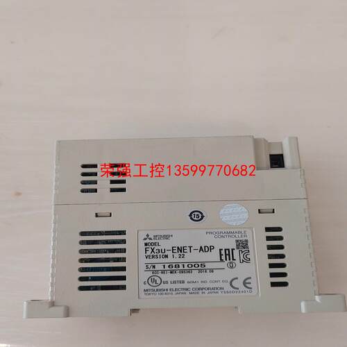 【荣强工控】FX3U-ENET-ADP以太网模块，成色如图，包好。
