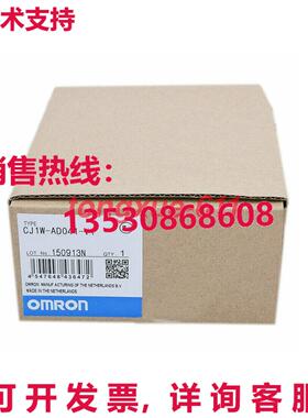 供应原装CJ1W-AD041-V1 CJ1WAD041V1 逻辑控制器