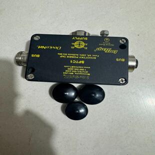 议价interlinkBT电源分接头bus stop SPT