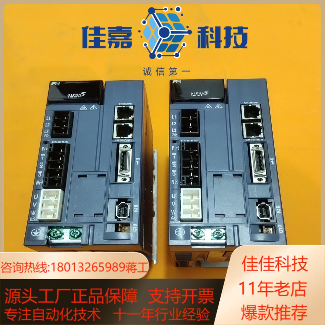 出两台驱动器RYH751F5-VV2/750W