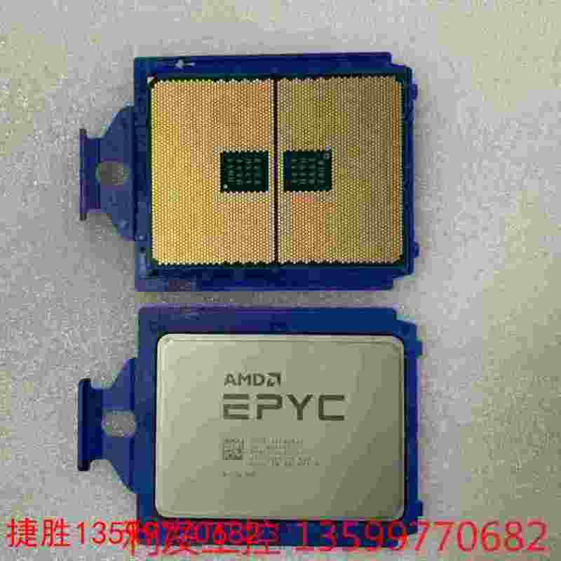 AMDEPYC7371正式版cpu16核32线程主频-封面