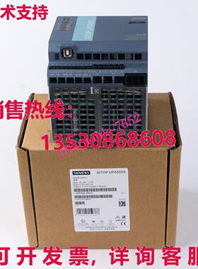 6EP1933-2EC51 6EP1 933-2EC51 电源库存现货