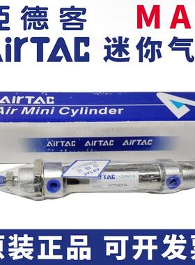 气缸MA32/40/50X25X75X100X125X150X200SCA气缸