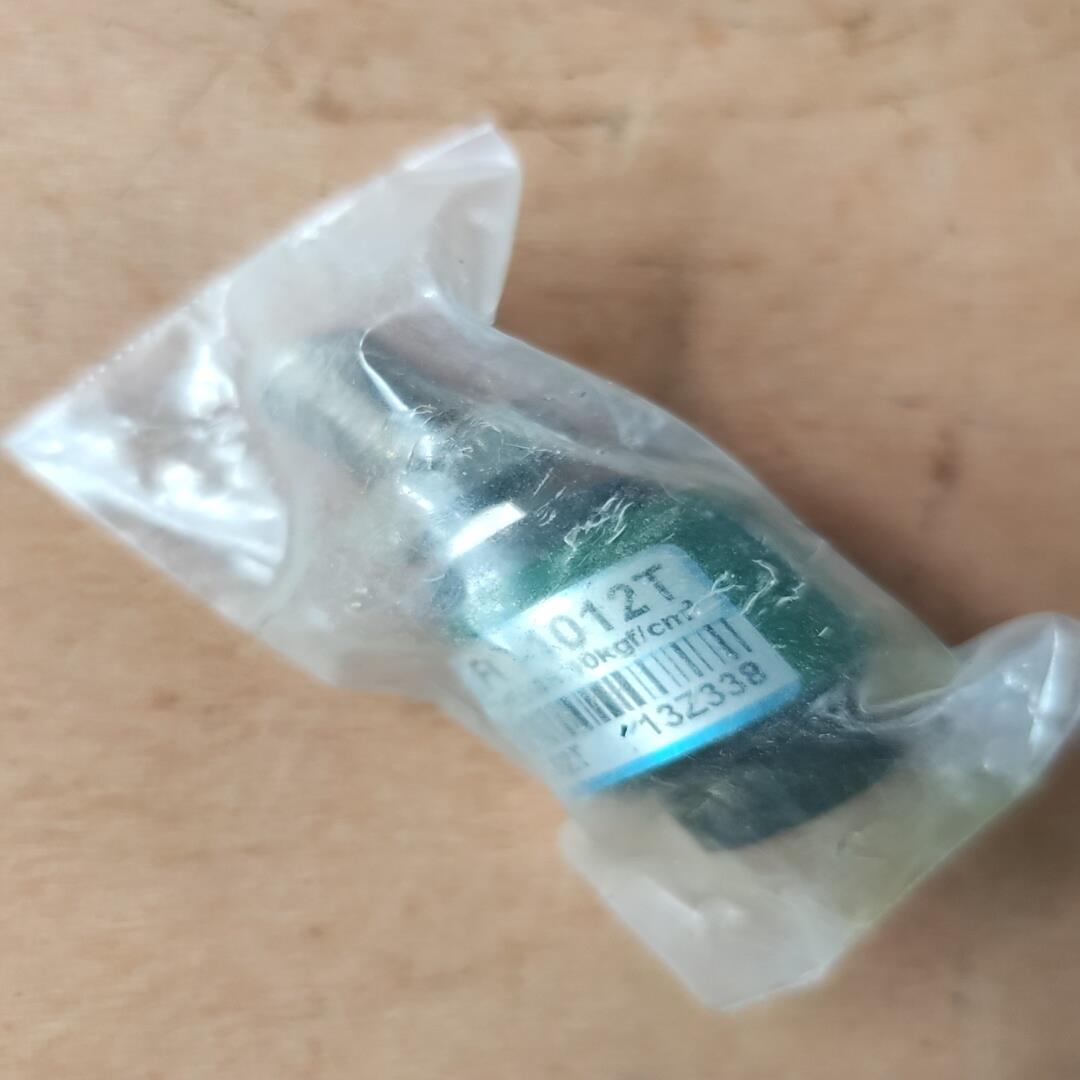 台湾长拓 万向接头 FC-1012T 旋转浮动接头