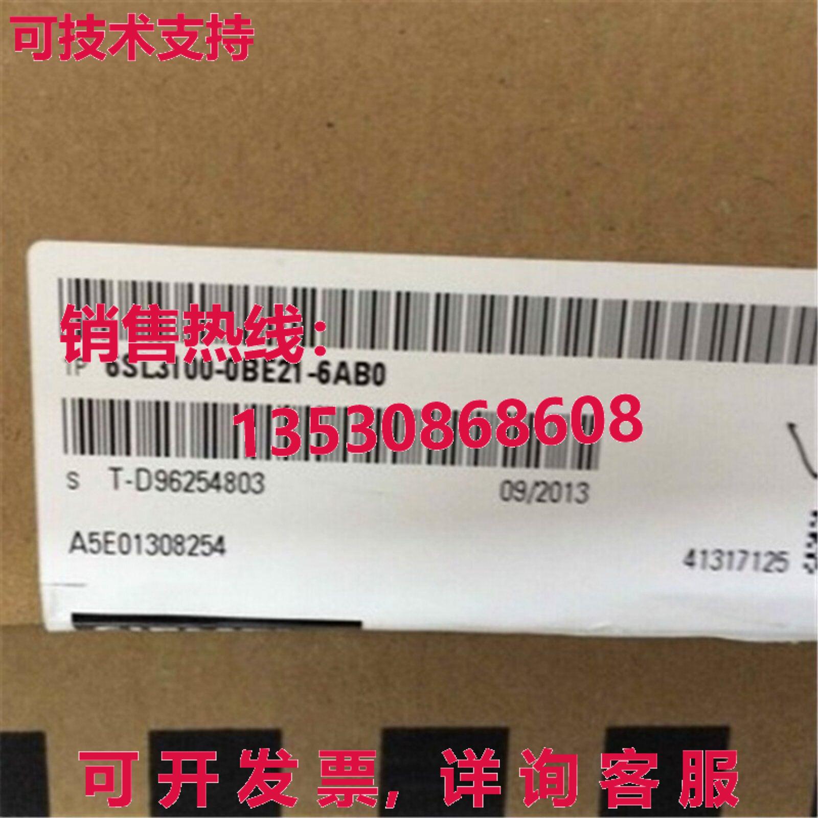 供应原装6SL3100-0BE21-6AB0    6SL3 100-0BE21-6AB0