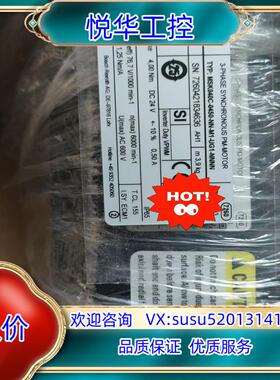 原装全新力士乐伺服电机MSK040C–0450–NN–M1–UG议价