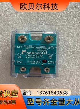 Thermo SVDA-3V10  固态继电器模块