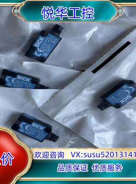 原装现货IQ10-06NNSKT0S 订货号: 1055463议价