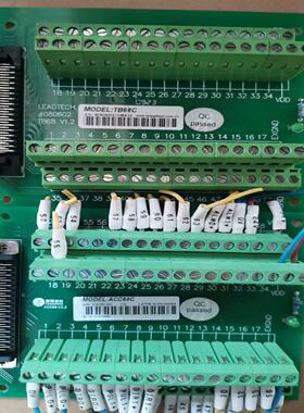 【工控自动化】雷赛接线端子ACC68C，图片实拍，，68议价