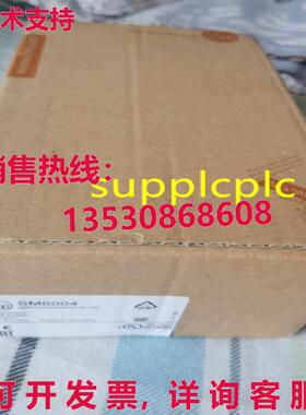 原装供应iFM 流量计 SM6004